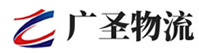 泉州到蕉岭县物流公司